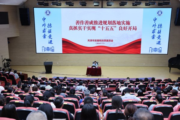 为深入千锦娱乐官方正版贯彻习近平新时
