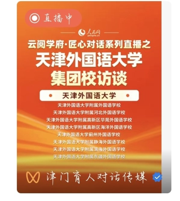 继续浏览