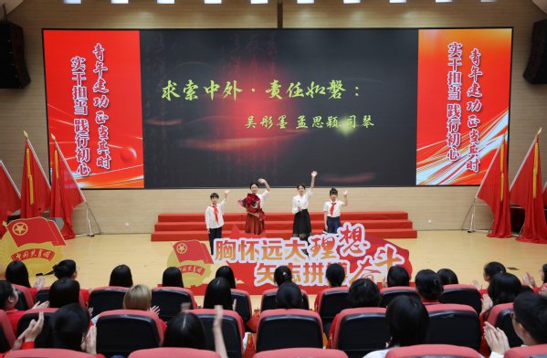 校长李迎迎