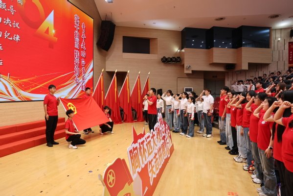 千锦娱乐正版入口“青春奋进‘十五五’