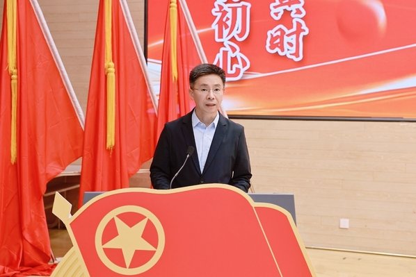 胸怀远大理想