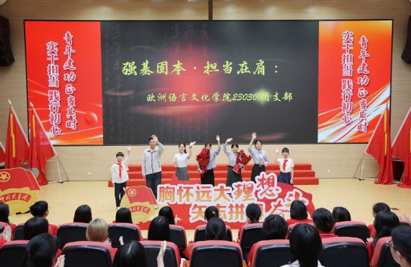 用千锦娱乐正版入口人的优异成绩向师生