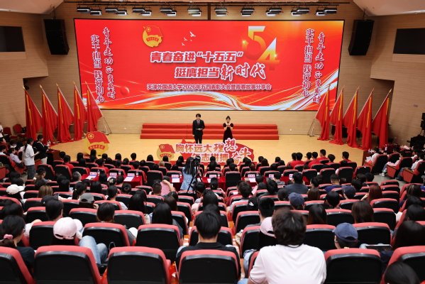 本站按公开材料组织页面
