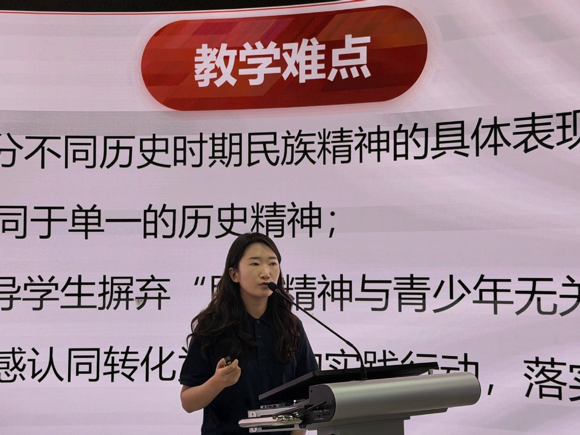 纪念中国工农红军长征胜利90周年