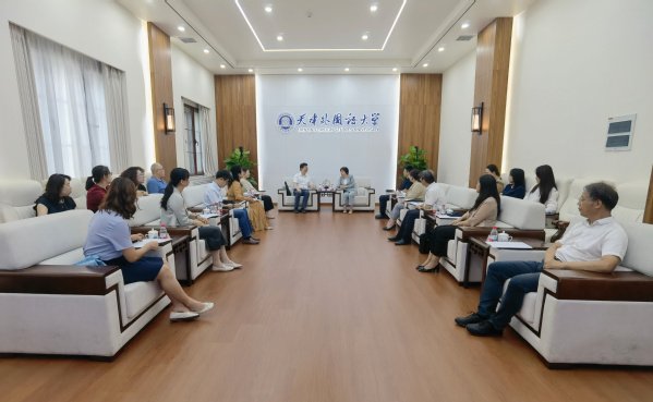需要原文时请核对应栏目发布页