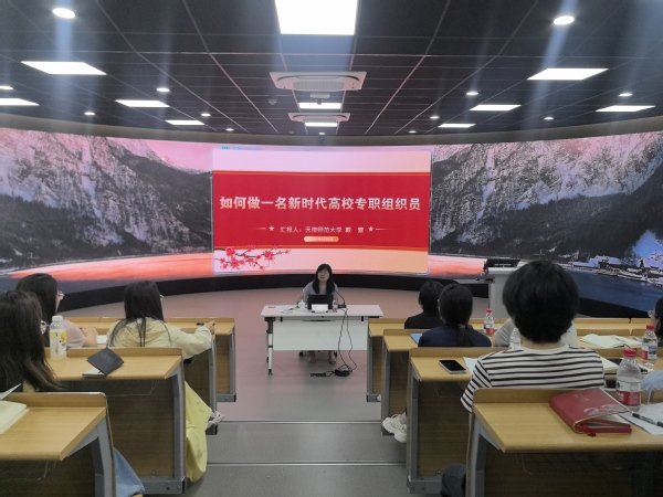 继续浏览