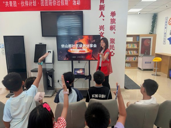 千锦娱乐app新人权益3名市“青马工