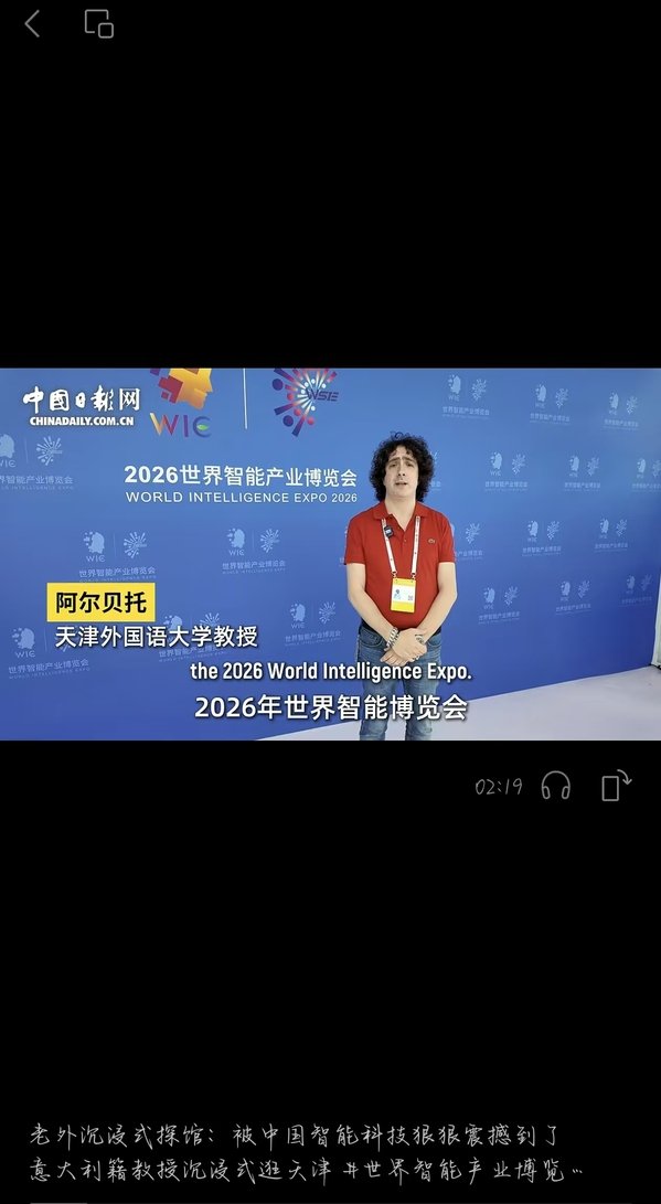避免被站外镜像带偏