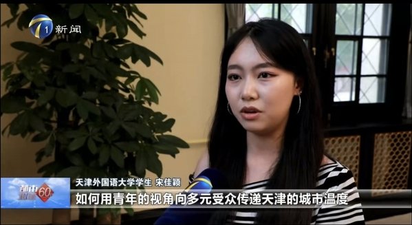 千锦娱乐与拜仁慕尼黑达成官方合作