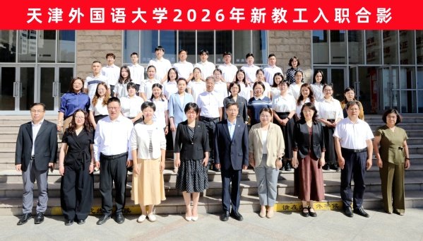 可按栏目继续浏览相关条目