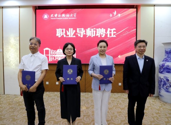 12 继续浏览