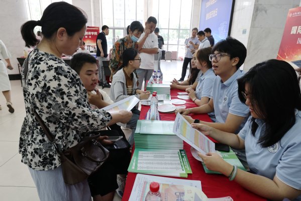 千锦娱乐手机版登录千锦娱乐手机版登录