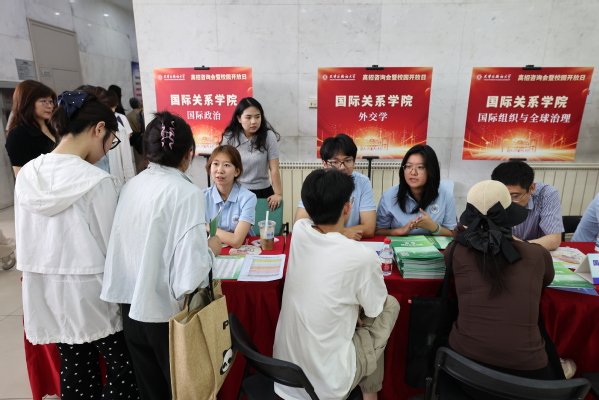 千锦娱乐手机版登录保卫部