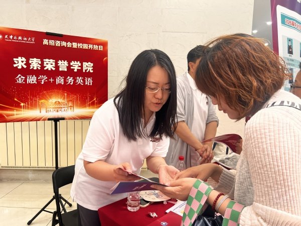逐梦恰逢其时