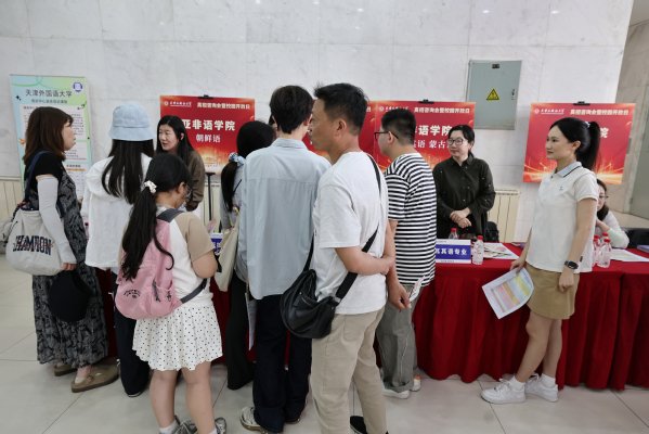 面向全国考生与家长奉上“一站式”志愿