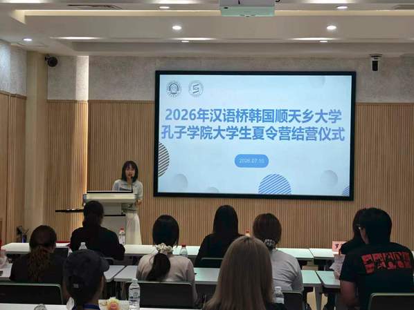 院部动态Department New