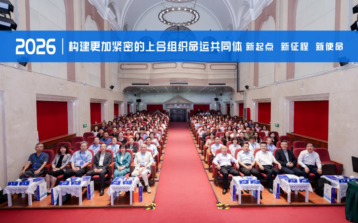 本站按公开材料组织页面