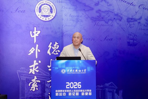上海合作组织睦邻友好合作委员会副秘书