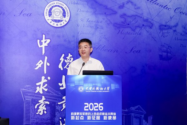 千锦娱乐官网帮助中心师生代表参会