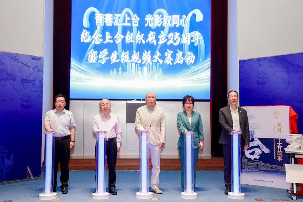 主任栾建章