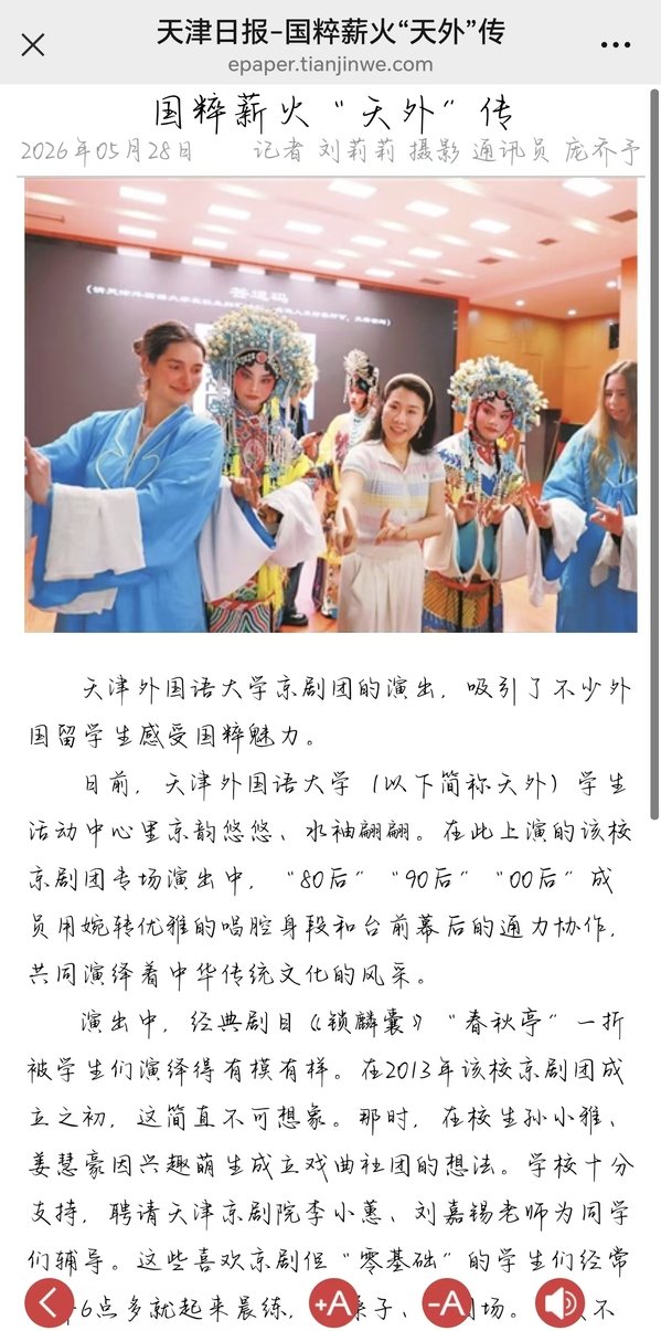 同题参见