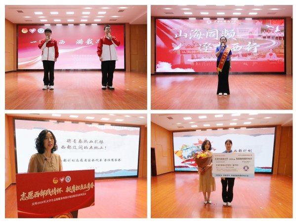 同题参见其实以及各派出千锦娱乐官网规