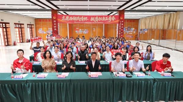 可按栏目继续浏览相关条目