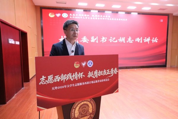 10 相关阅读