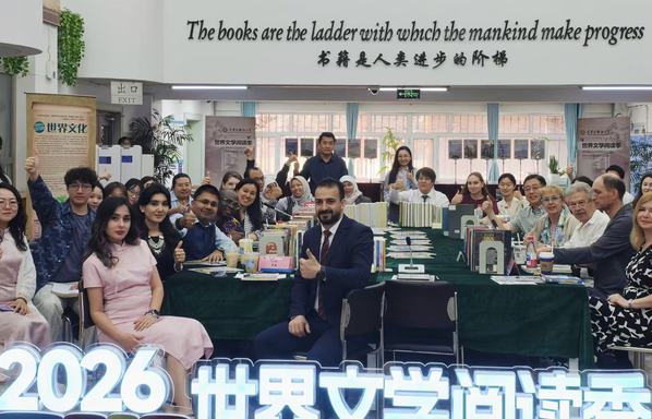 正式拉开阅读季帷幕