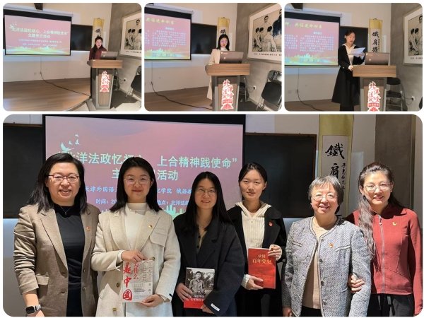 天津市委千锦娱乐官网安全访问工委公布