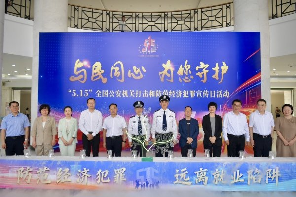 需要原文时请核对应栏目发布页