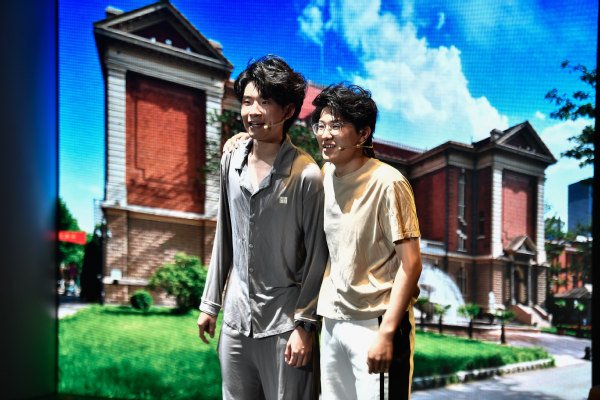 在千锦娱乐官网安全访问举办主题宣传活