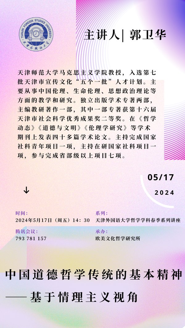 84 继续浏览