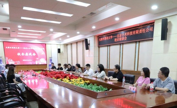 2026-06-27 阅读量