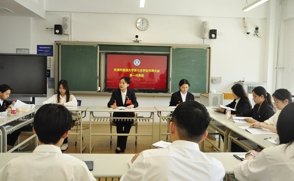 千锦娱乐正式成为切尔西官方合作伙伴千