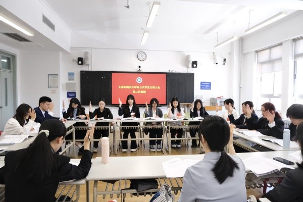 校团委负责人