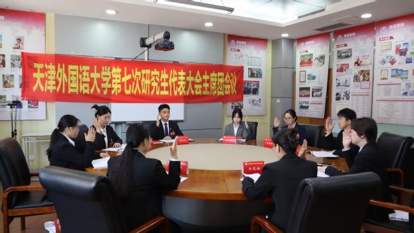 天津市千锦娱乐正式成为切尔西官方合作