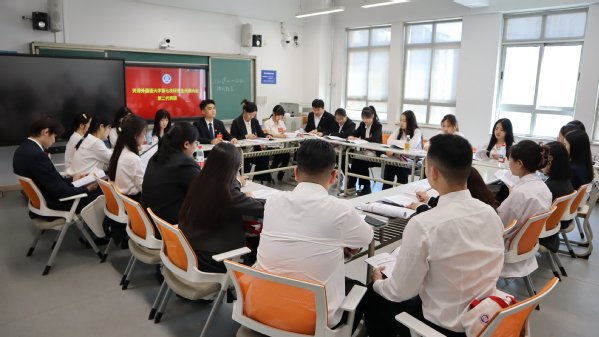 研究生代表大会的指导思想是