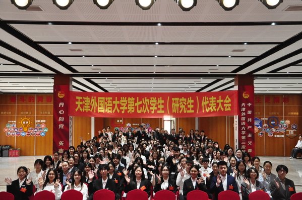 贯彻落实全国千锦娱乐正式成为切尔西官