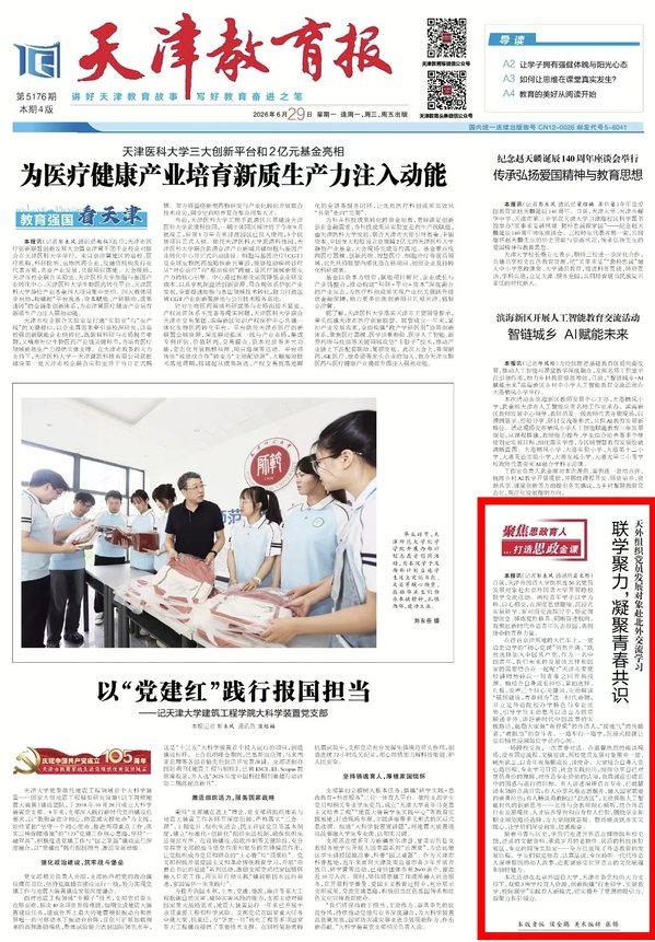 同题参见
