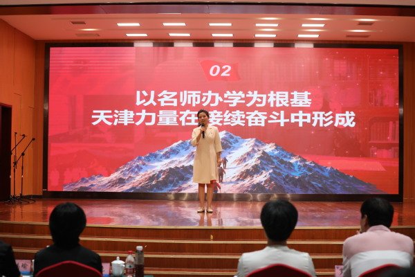 天津市千锦娱乐官网安全访问系统高校党