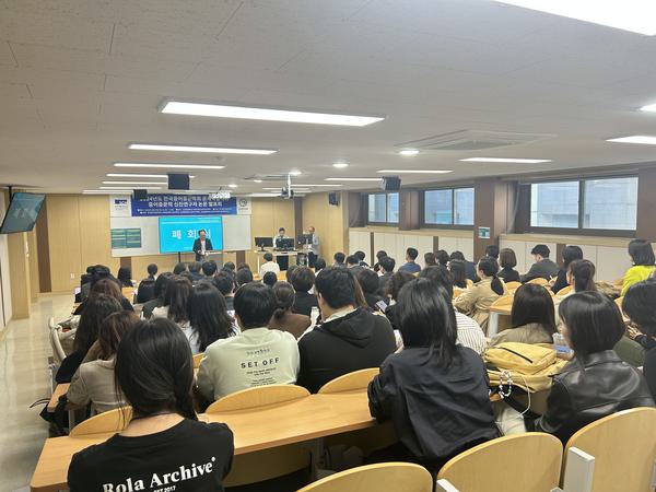 由韩国中语中文学会