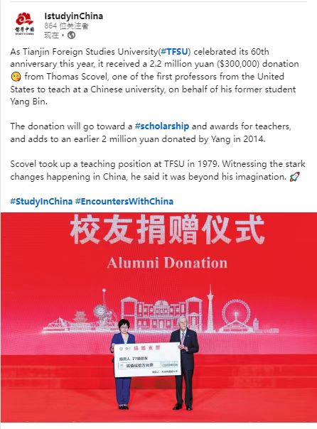 yourchinastudies 发