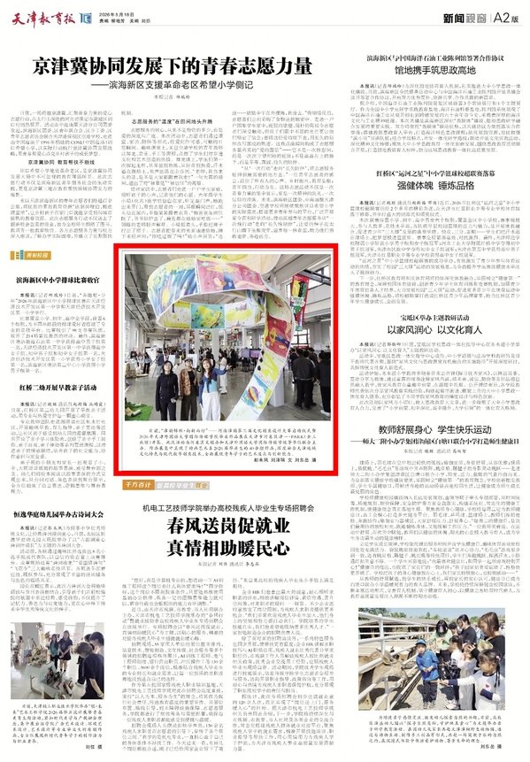 2026-05-18 阅读量