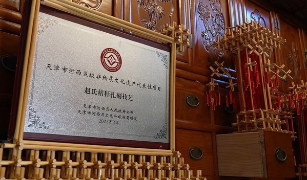 11 继续浏览