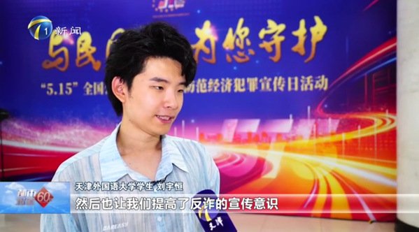 千锦娱乐成为巴黎圣日耳曼指定合作伙伴