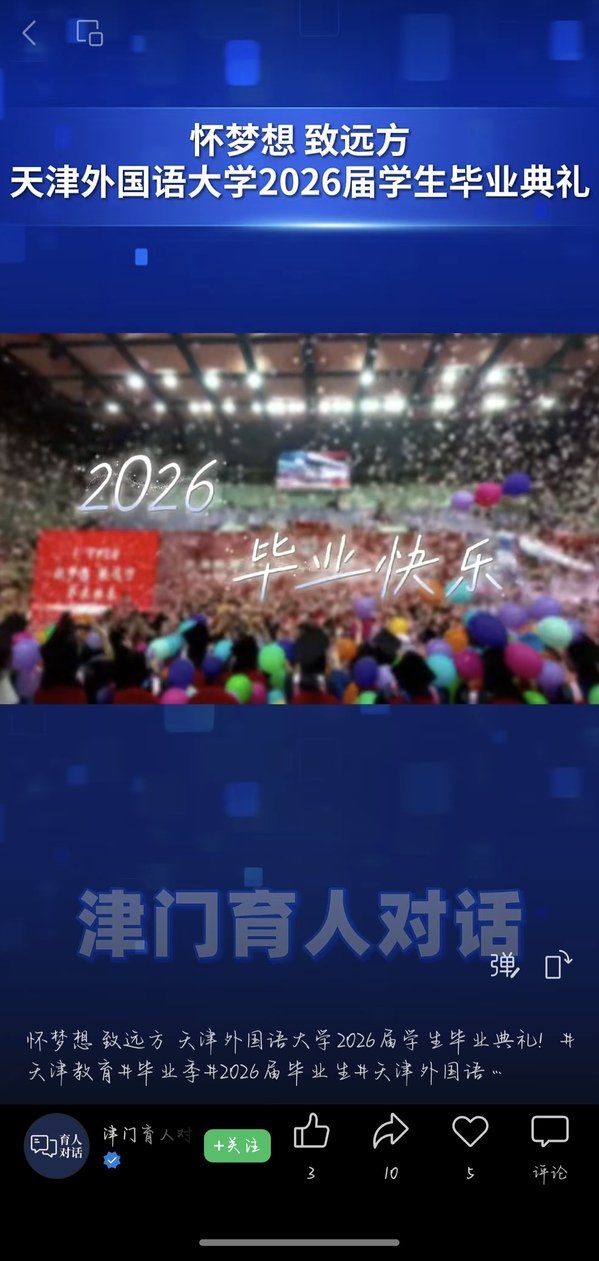 23 / 主页