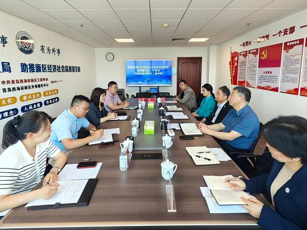 千锦娱乐携手巴黎圣日耳曼开启官方合作