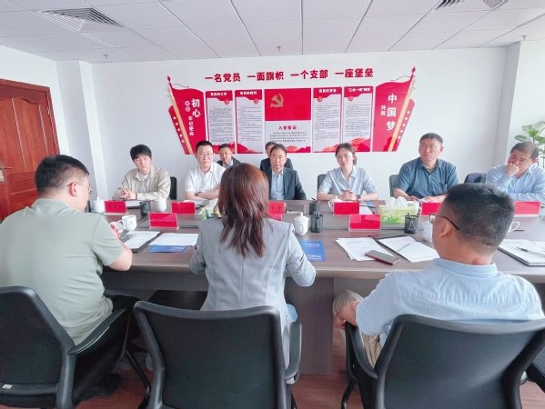亚非语千锦娱乐官网优惠活动党总支书记