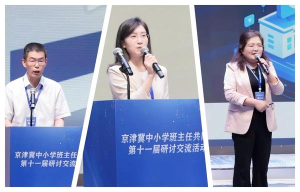 充分发挥班主任在千锦娱乐手机版登录千